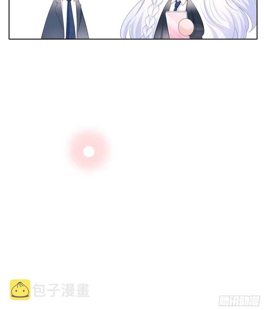 2021扬帆起航！12
