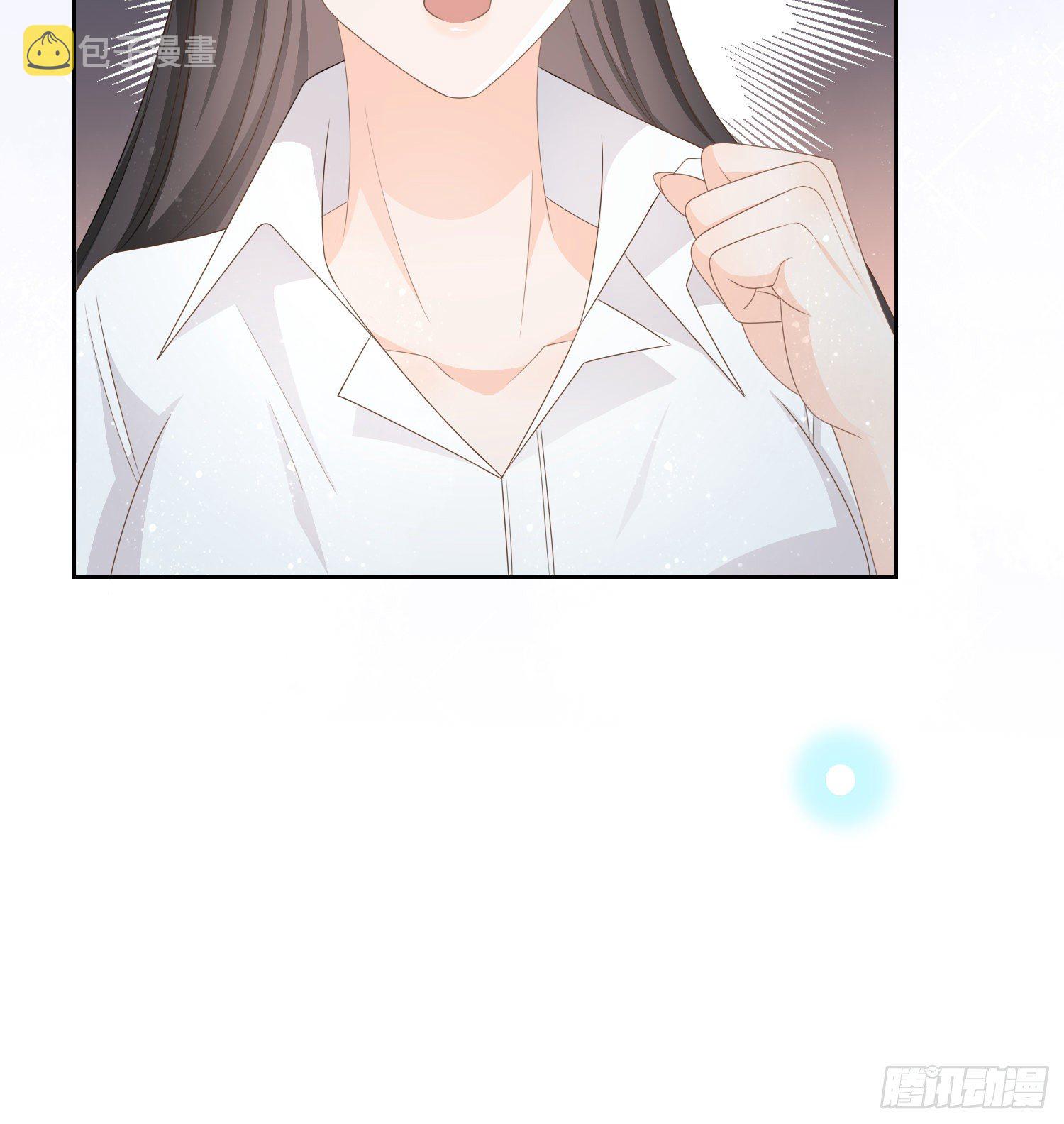 我觉得她配23
