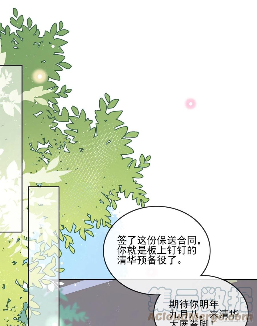 神仙打架，凡人自闭22