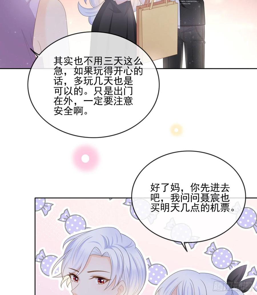 爲了考大学而考大学35