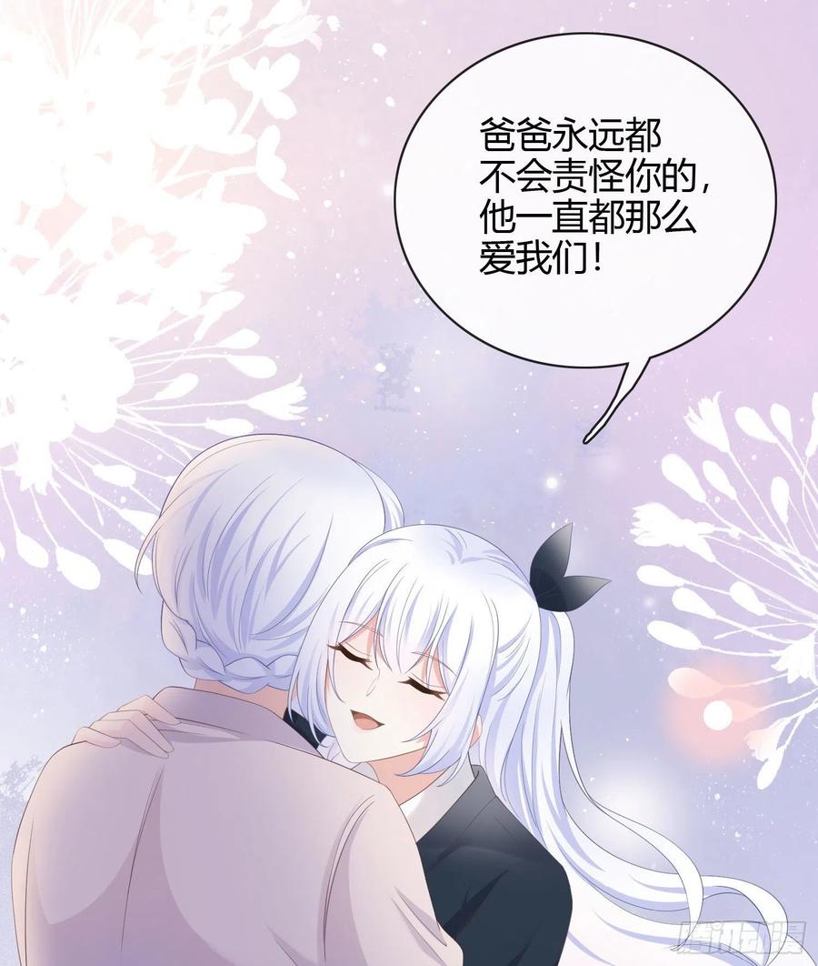 幸福都给你22