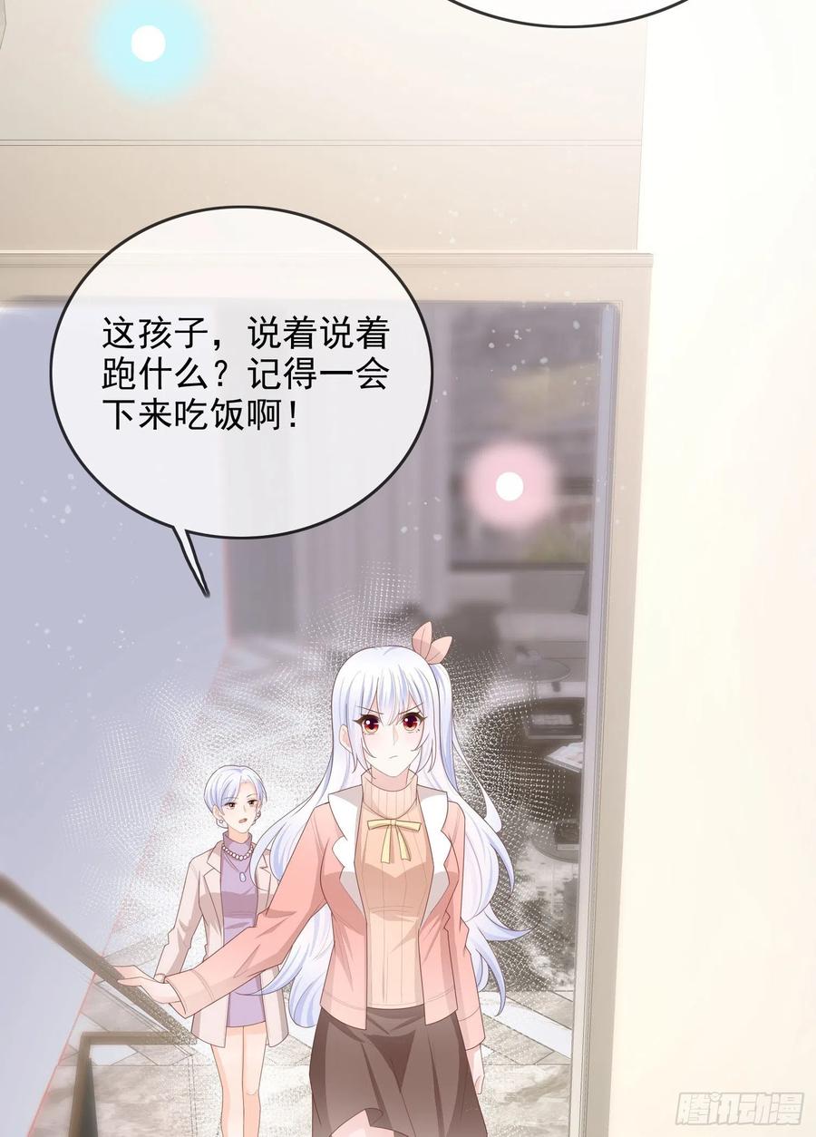 我就是讨厌你5