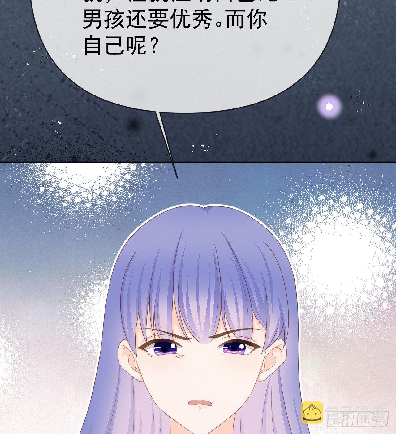 傻子太傻，骗子太会6