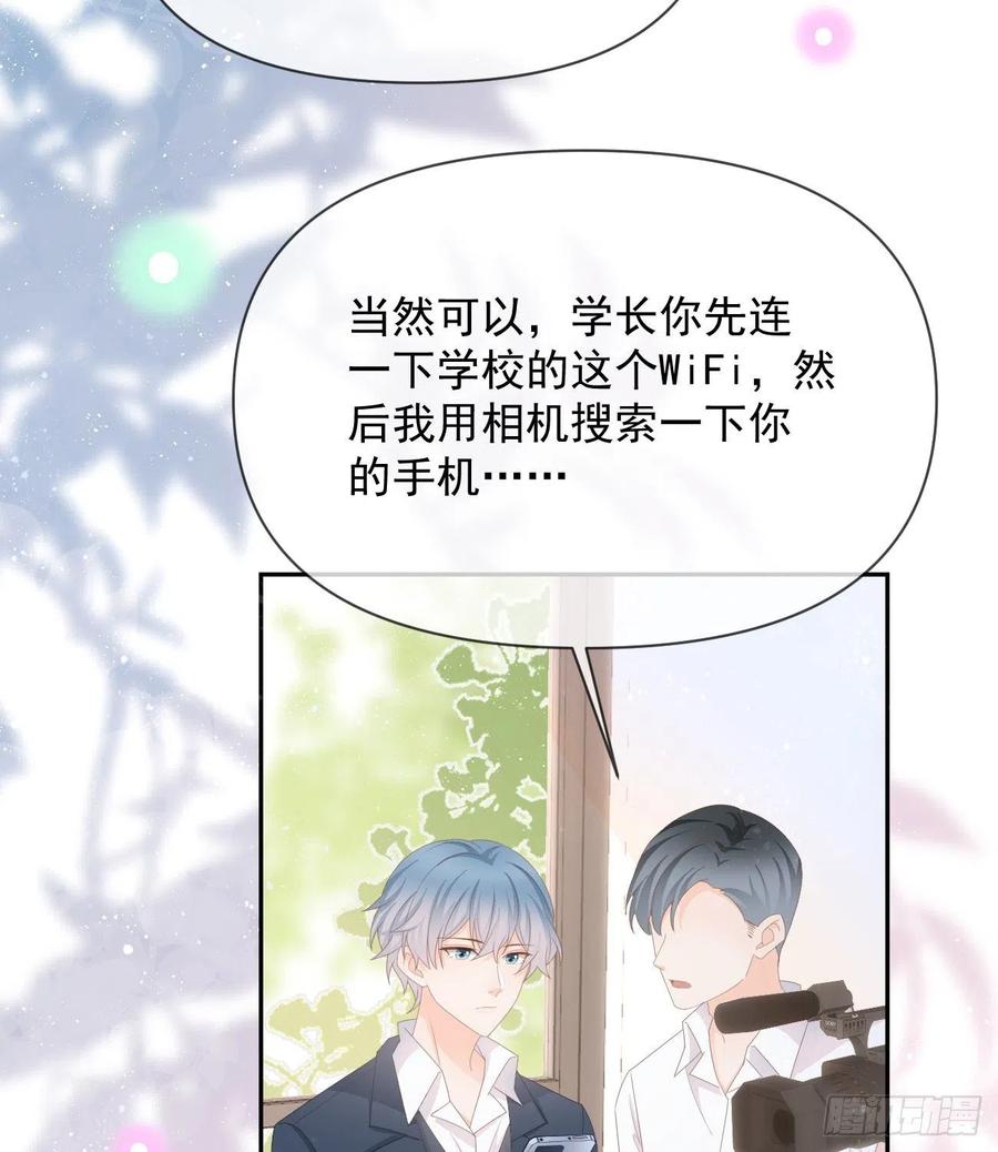 出生没有，以後也没有38