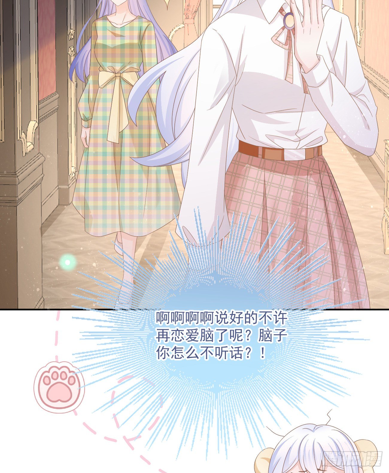 我也喜欢你55