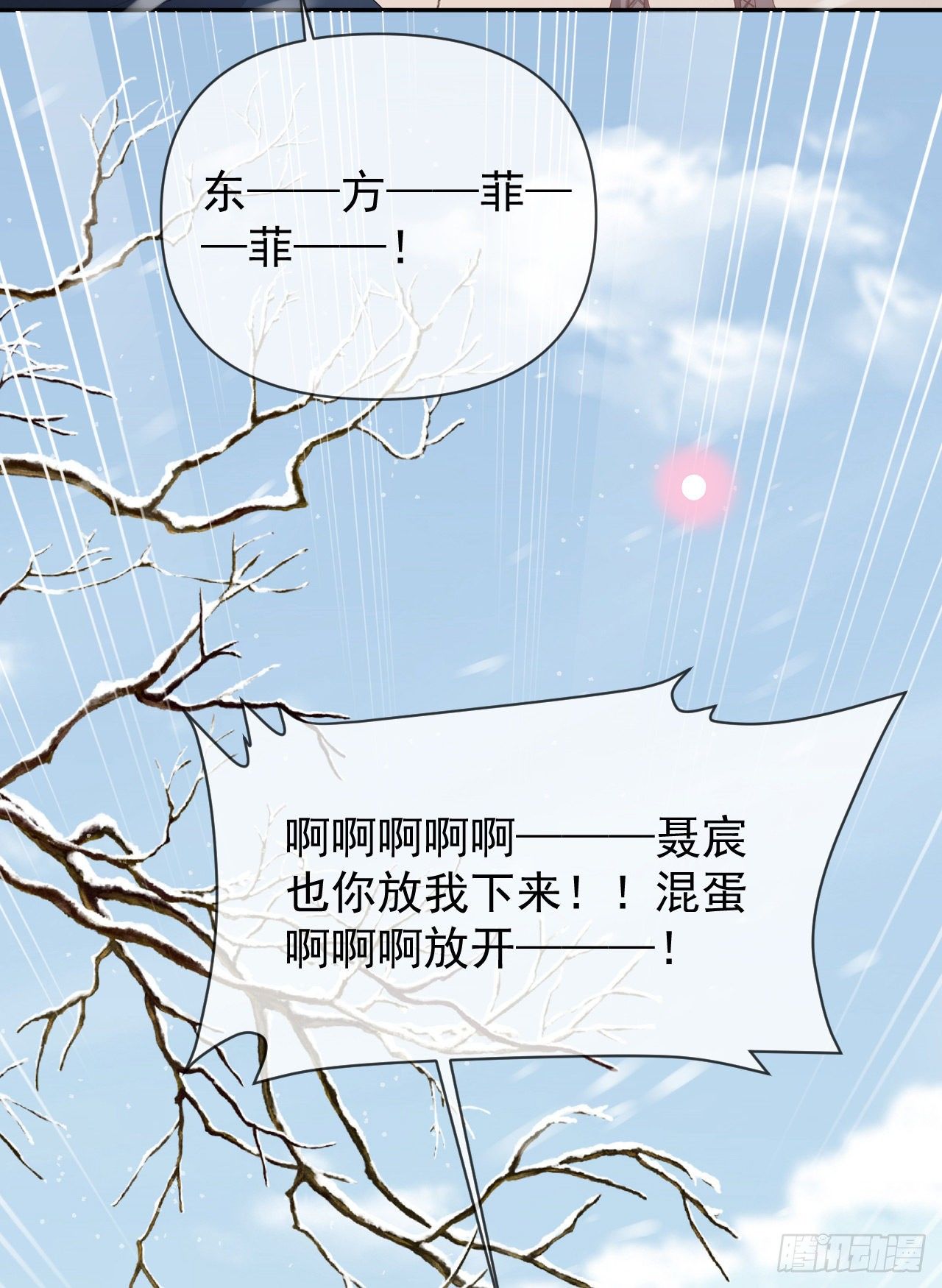 值得肯定的是你自己36