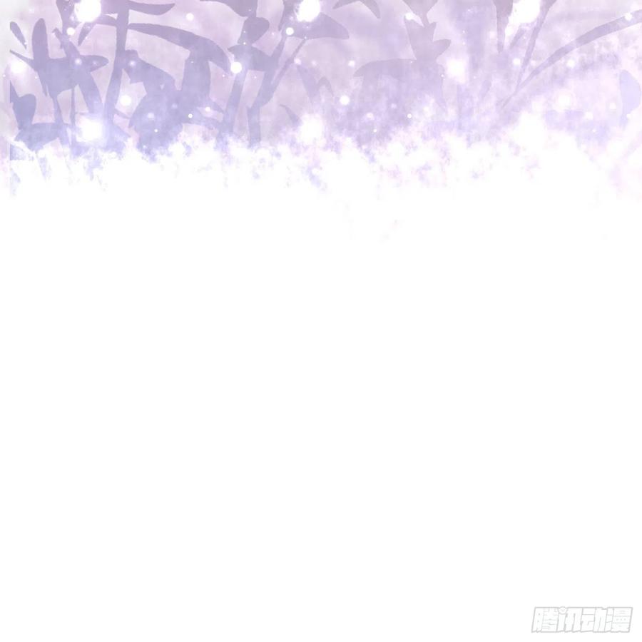 影后之死26