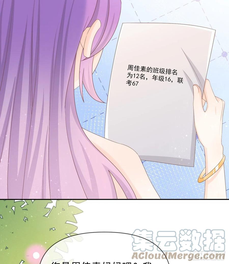 无差别攻击33