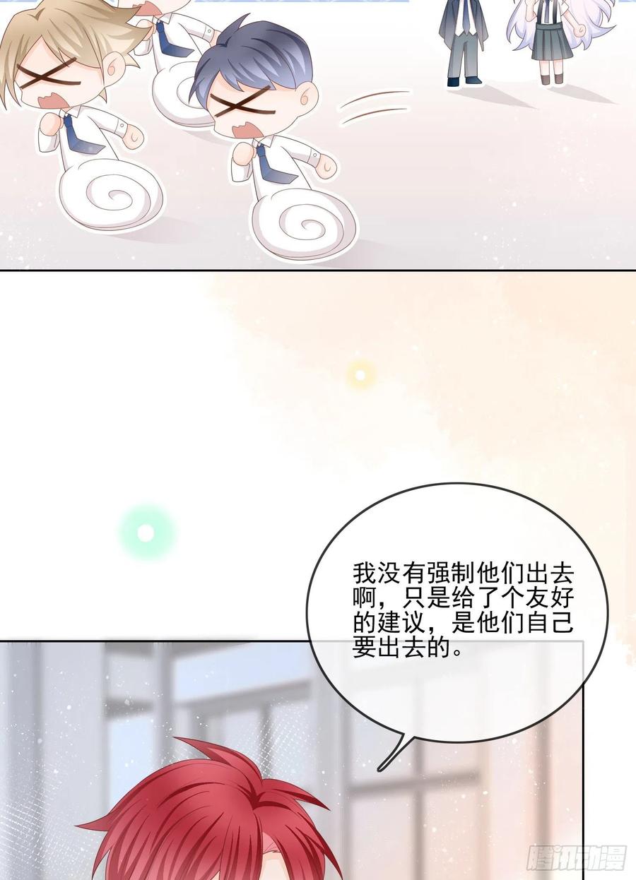 奖学金初选44
