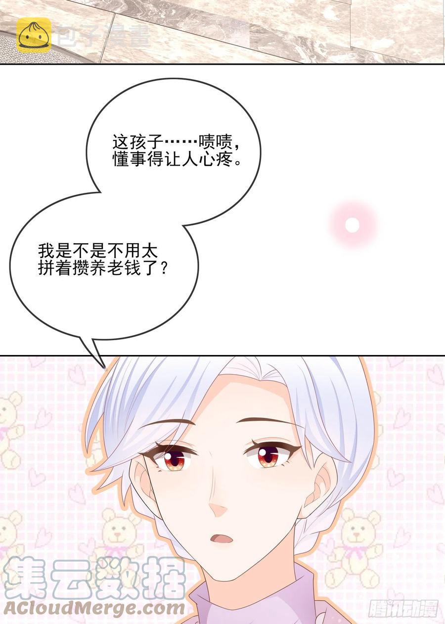 十条大道通清华6