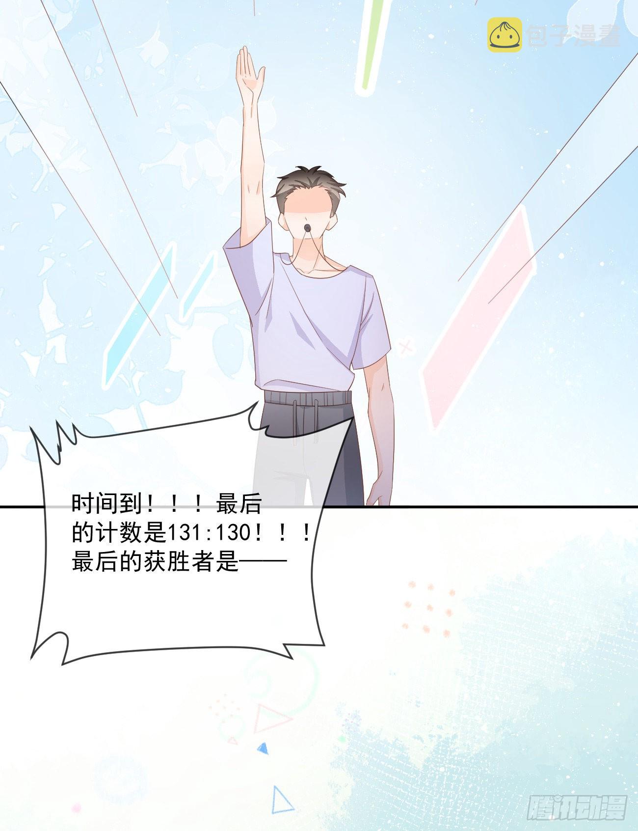 周佳素的意志37