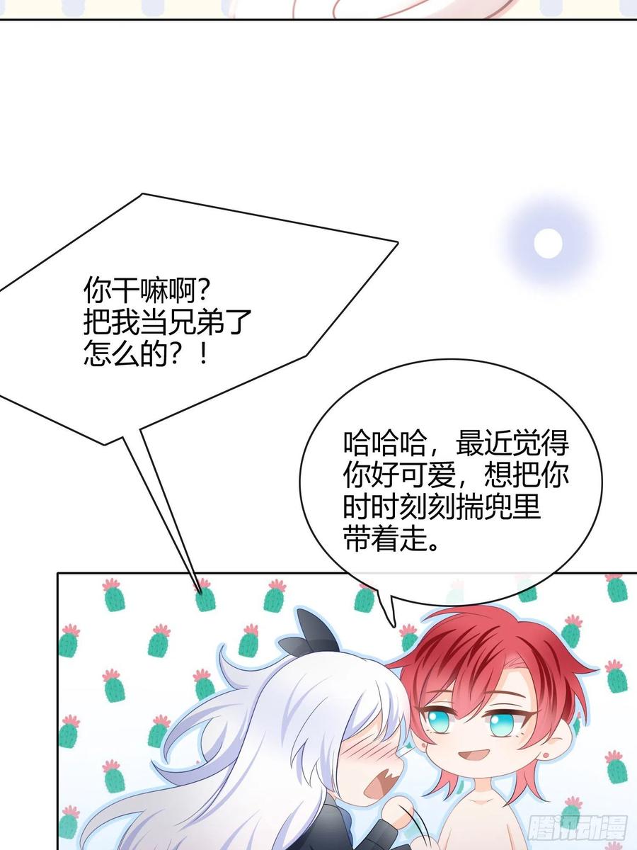 篮球队猛男集体落泪12