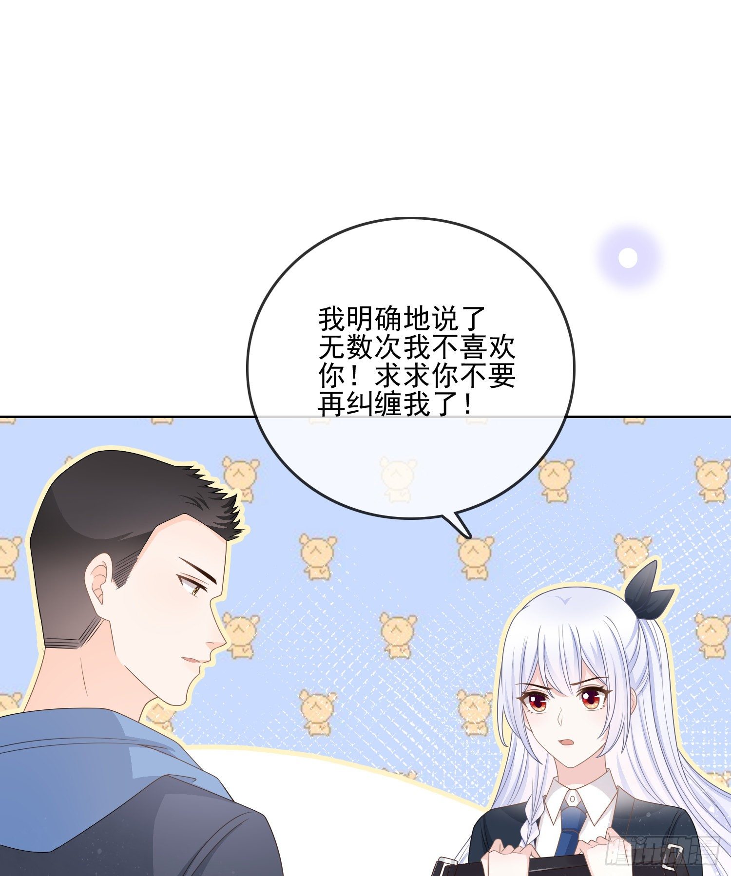 最大的嫌疑人30
