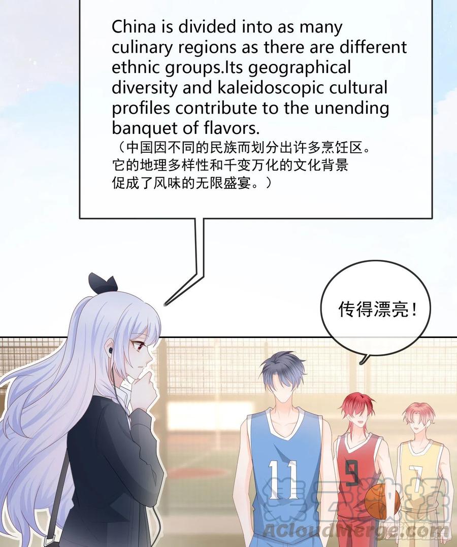 开学考试18
