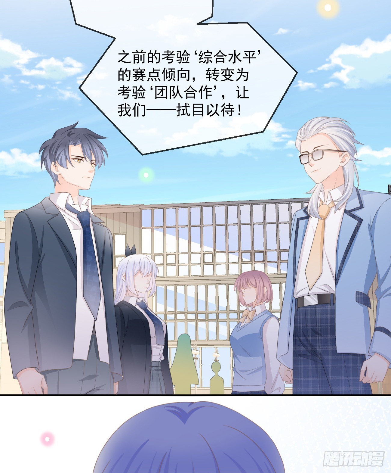 捧一踩一12