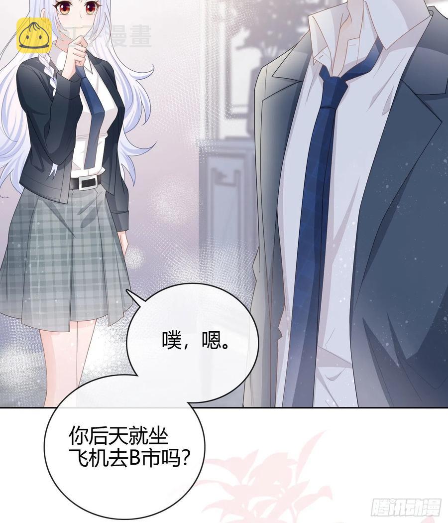 新的一年，多多指教！14