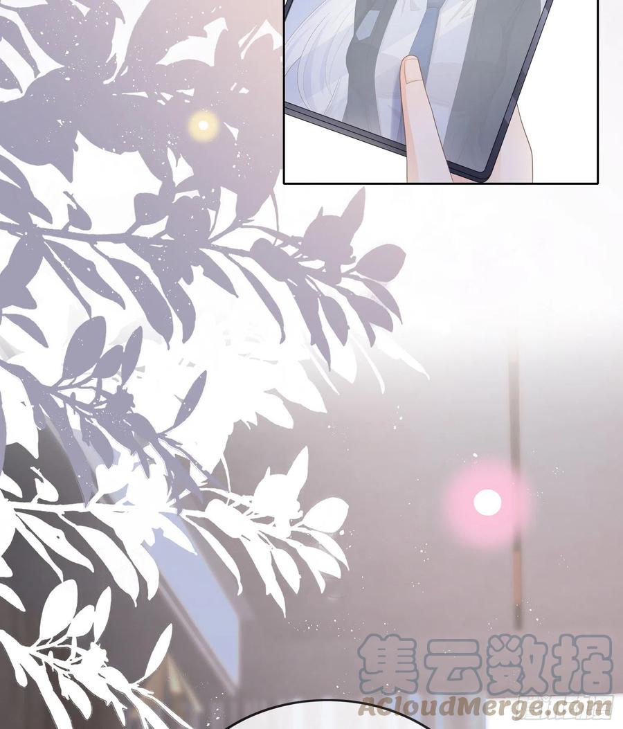 在你心上留下痕迹18