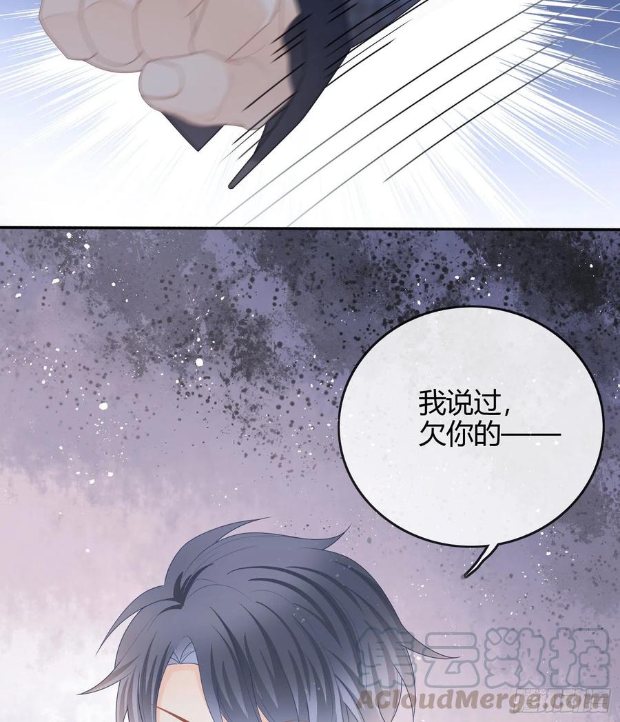 病得不轻8