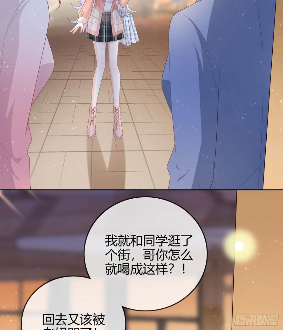 你好认真16