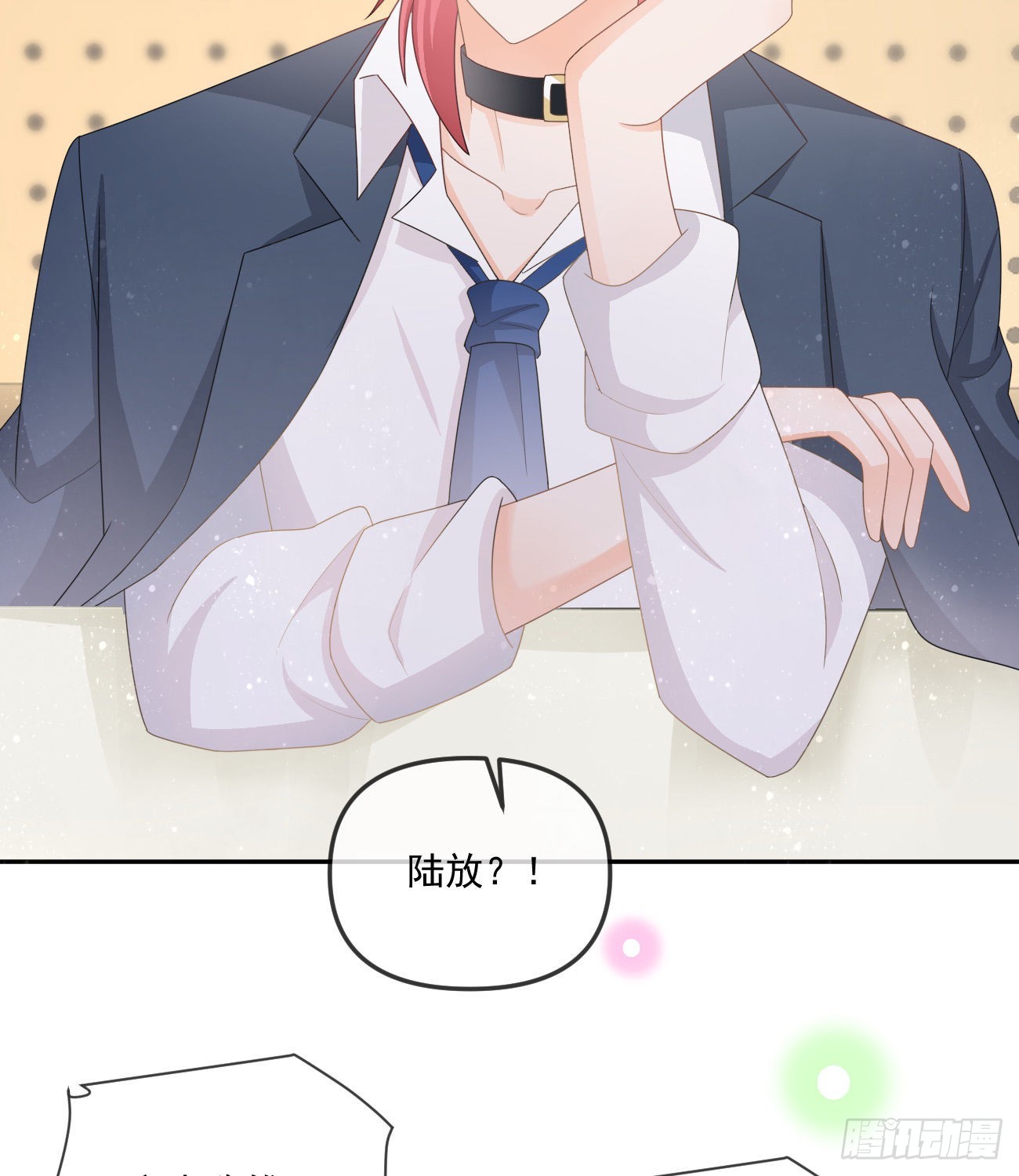 人肉计算器与百科全书13