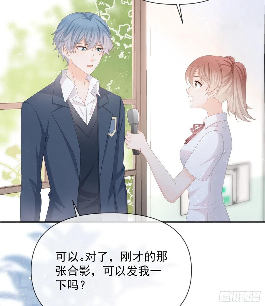 出生没有，以後也没有37