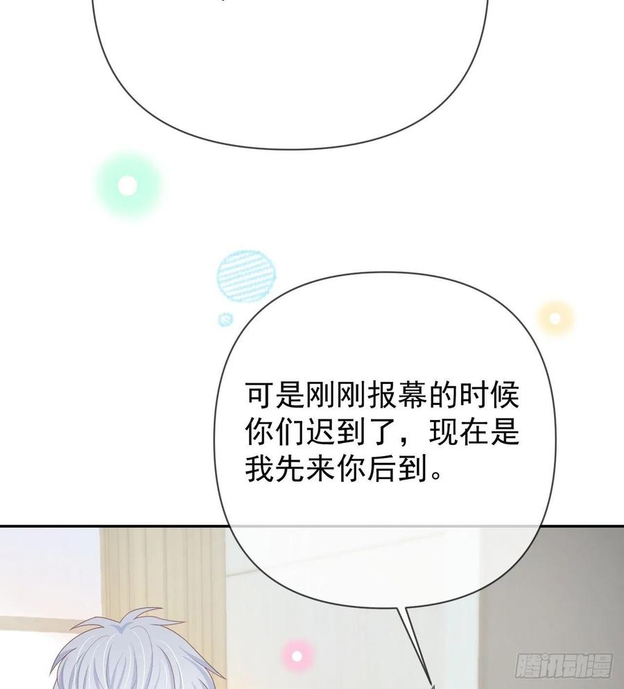 美女哪个班的？35