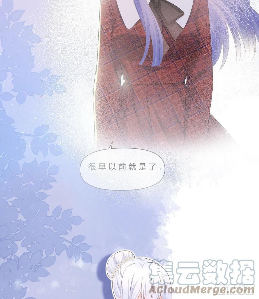 跟你一样下作12