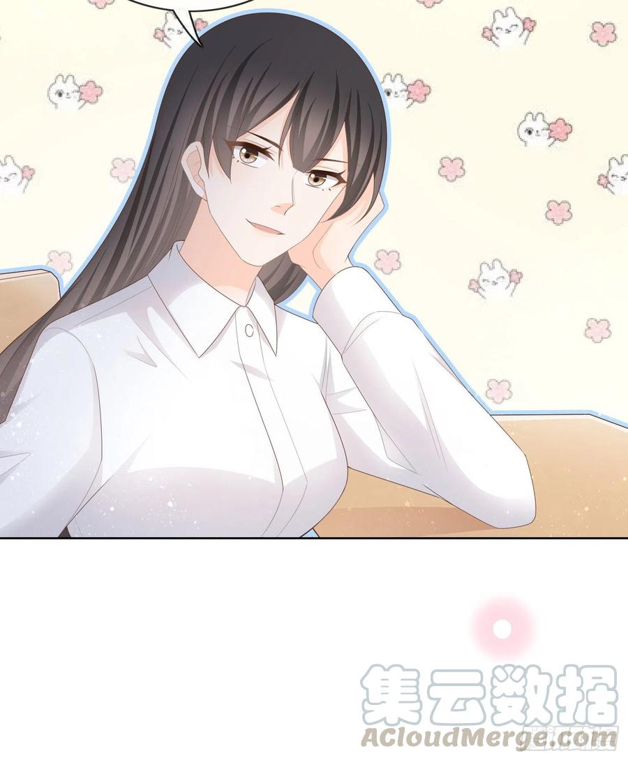 被孤立的关系户42