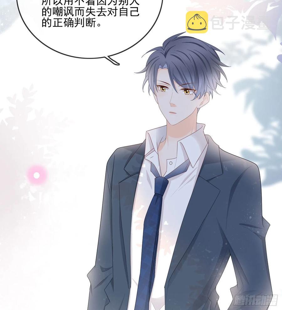 数学老师的针对35