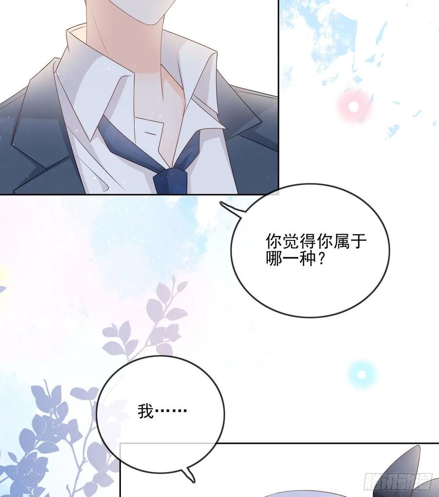 求知是孤独前行7