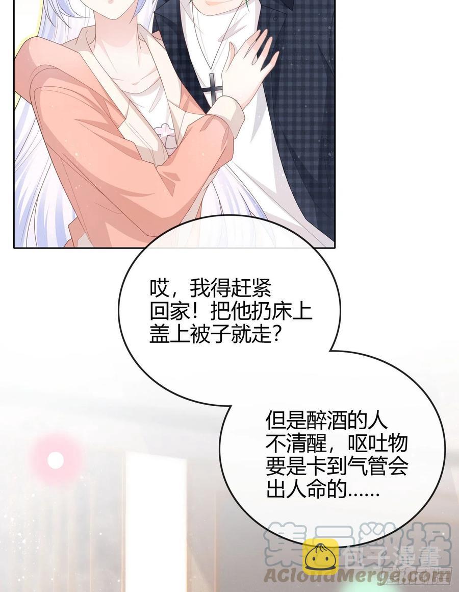 你好认真27