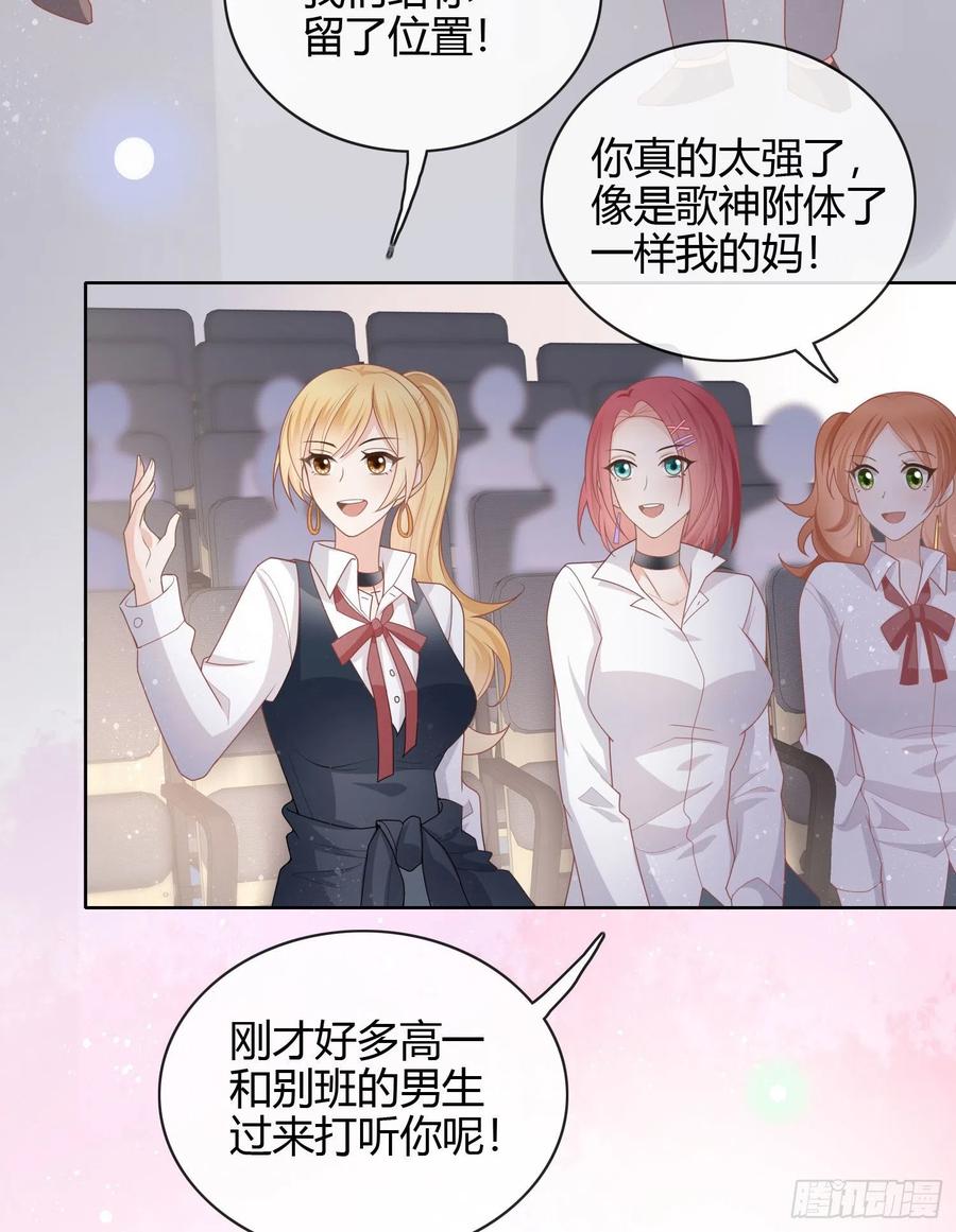 爲舞台和镜头而生35