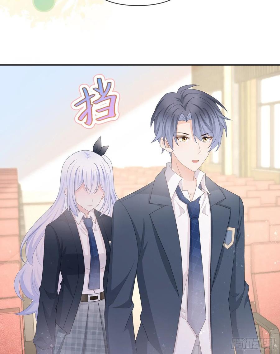 你是重生女？35