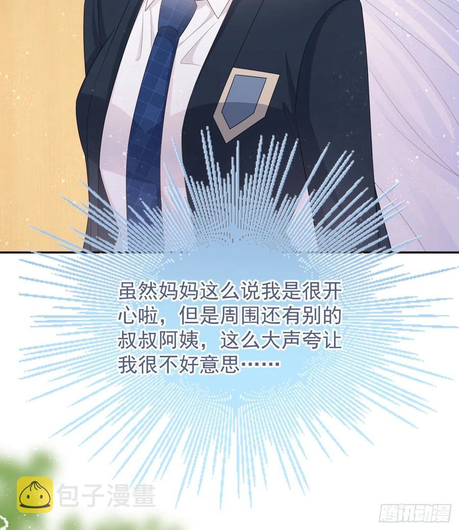 无差别攻击19