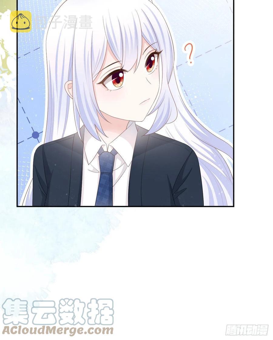 少女心和坏脾气61
