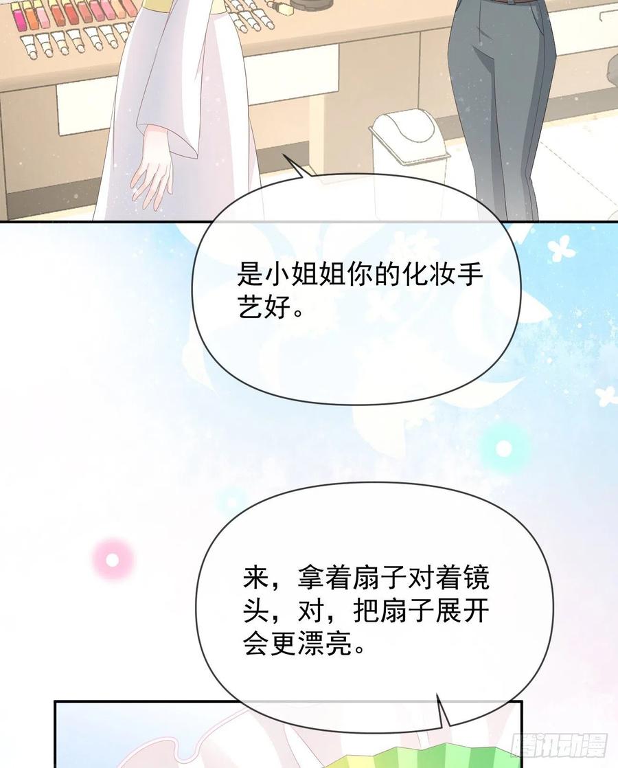 真正的危机50