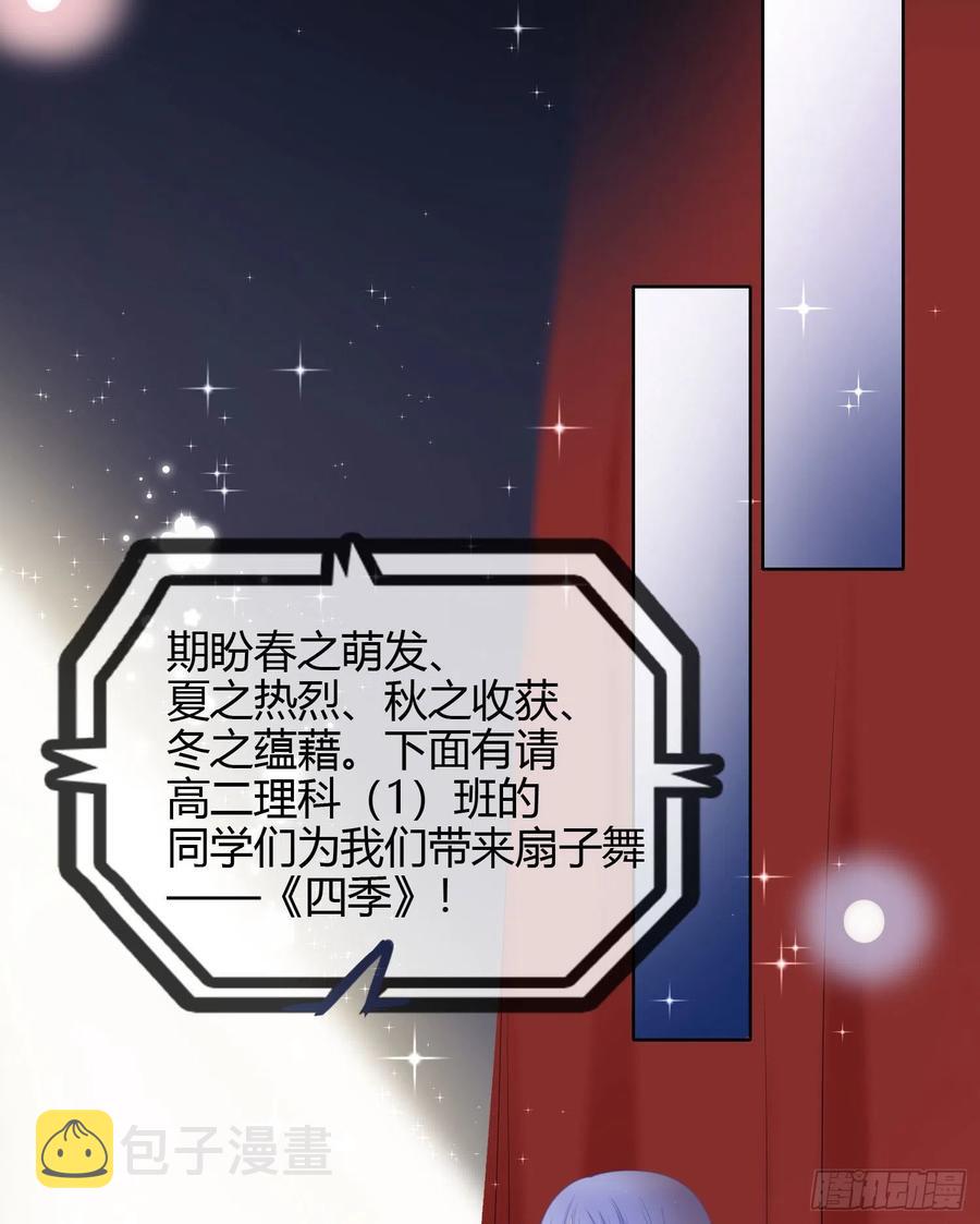 2021扬帆起航！35