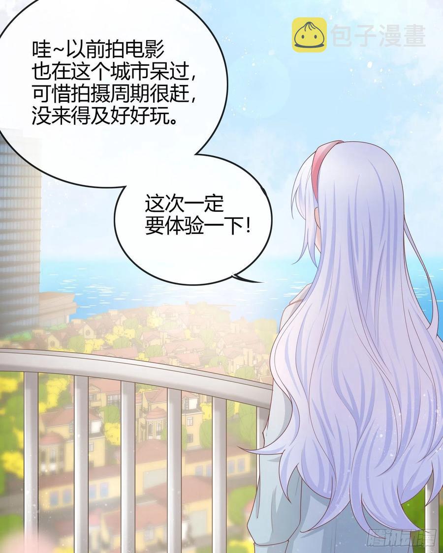 准备好了吗？10