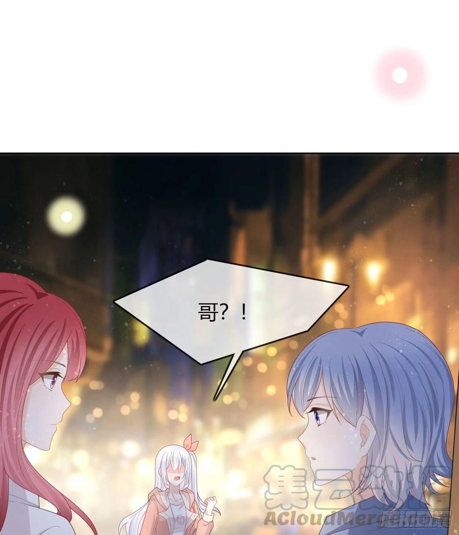 你好认真15
