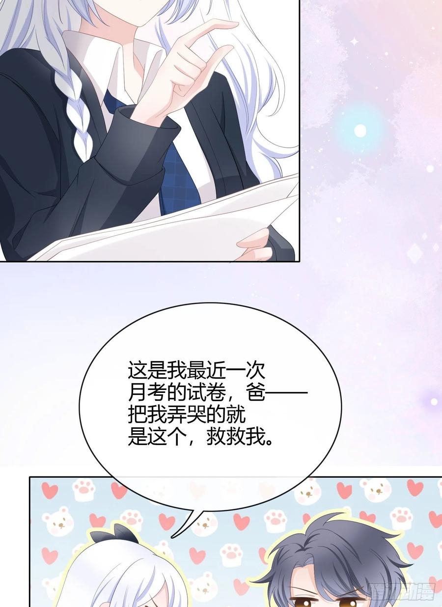 我讨厌半途而废10