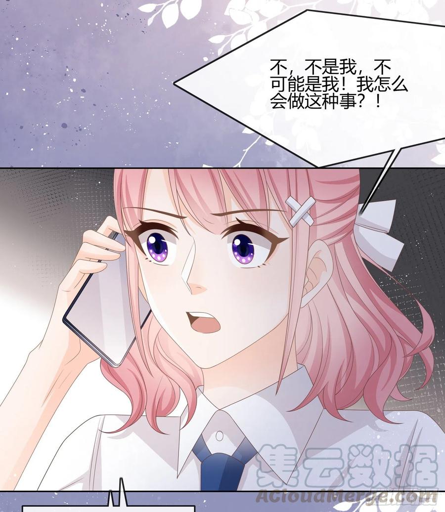 按超哥说的做30