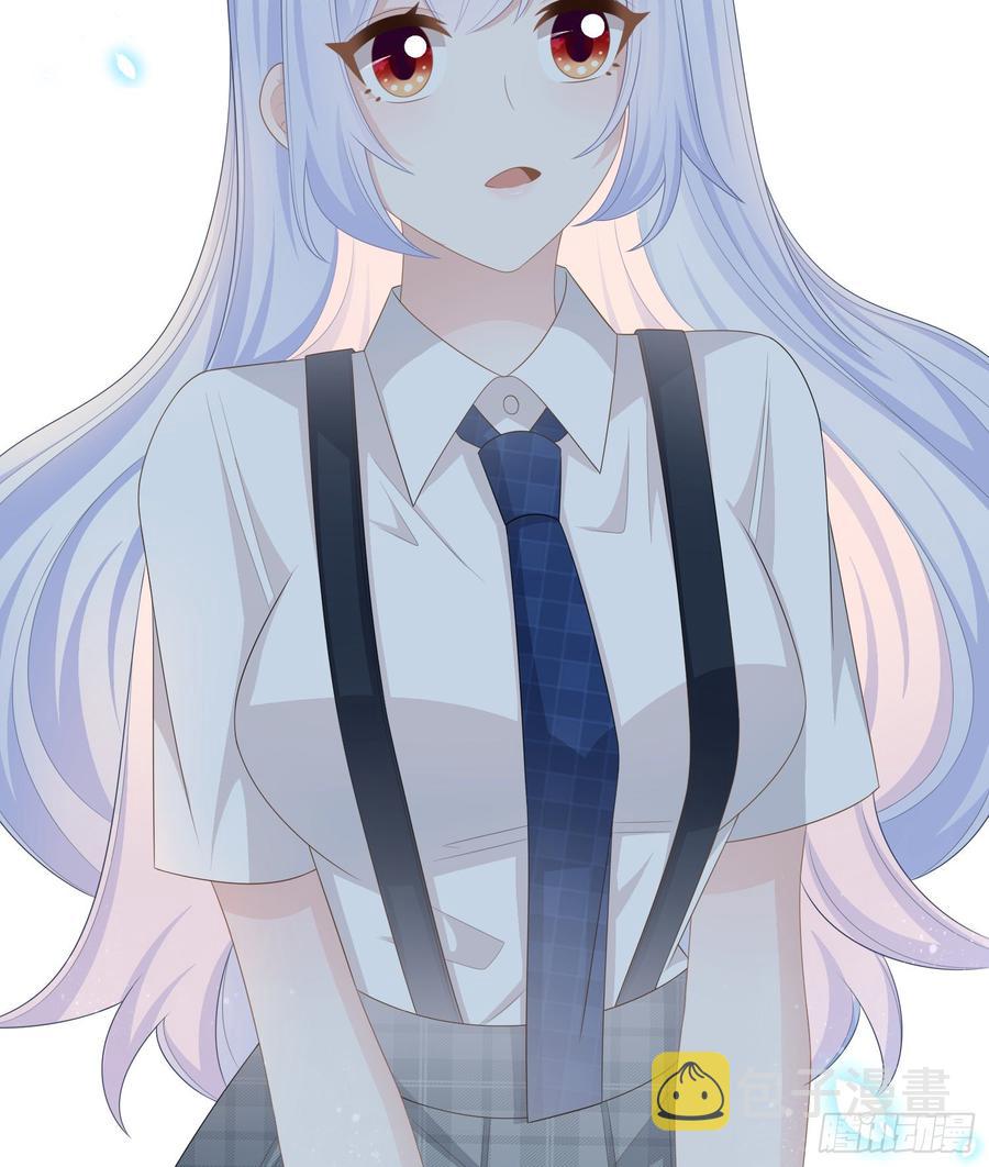 世界第一好人聂宸也8