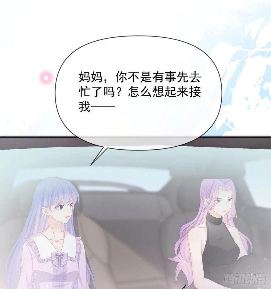 跟你一样下作63