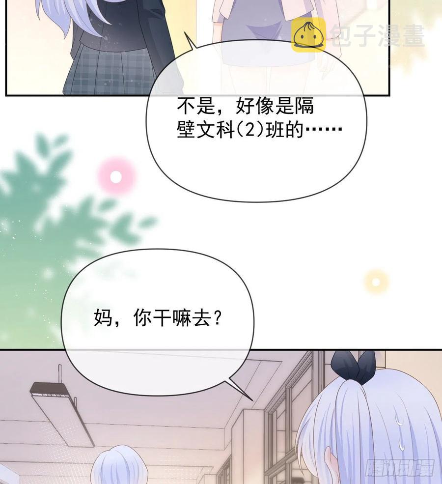 无差别攻击4