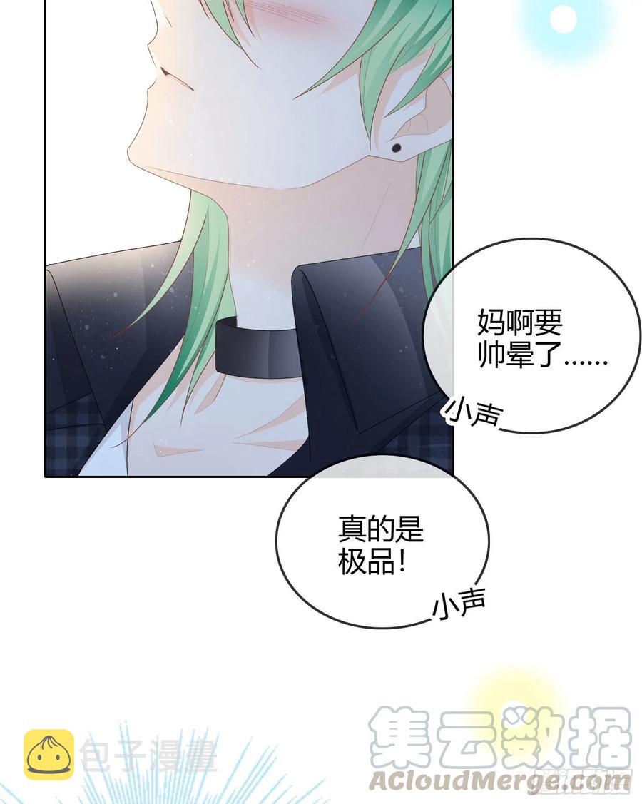 你好认真9
