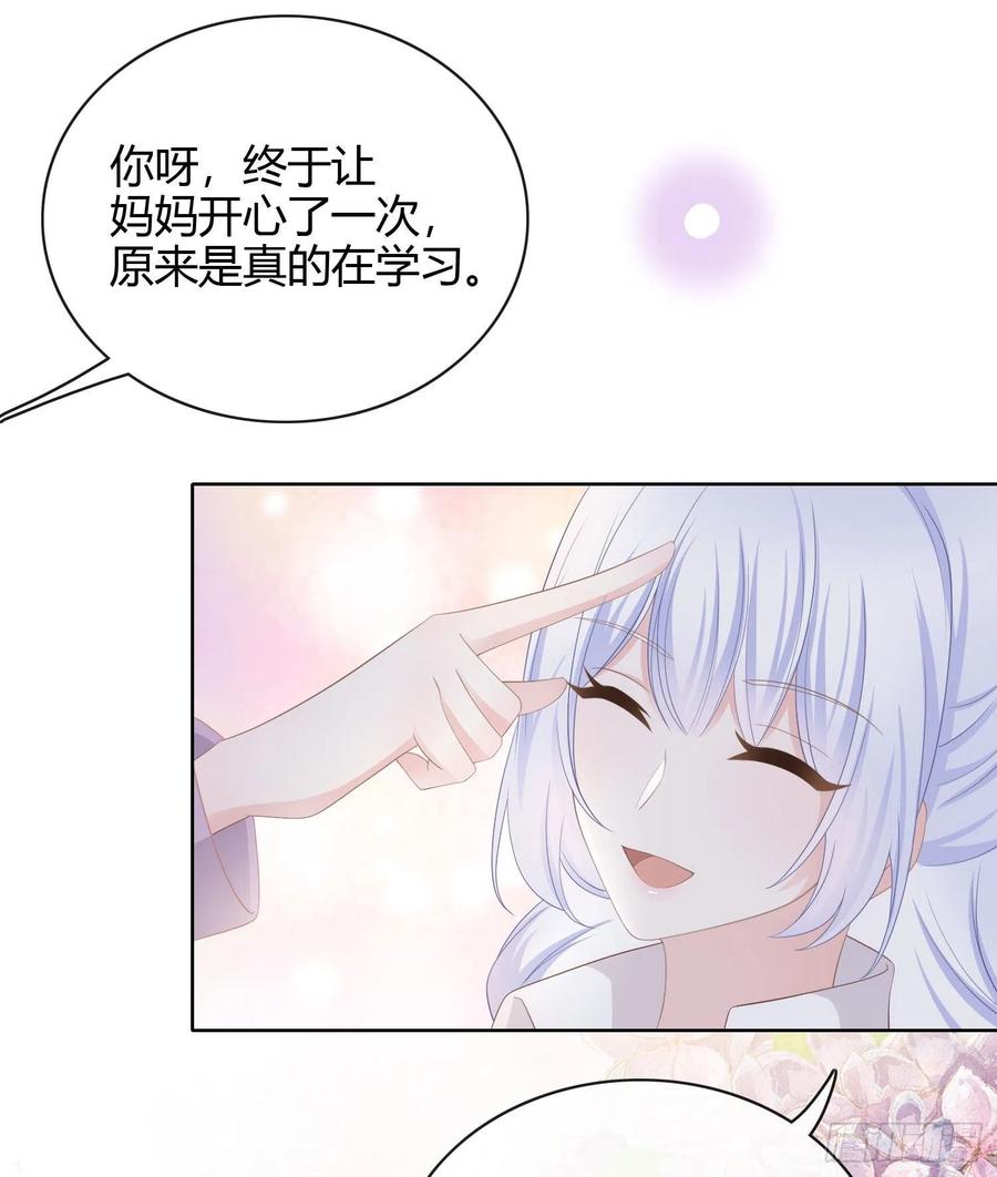 幸福都给你6