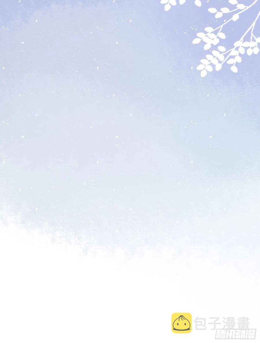 转入火箭班19