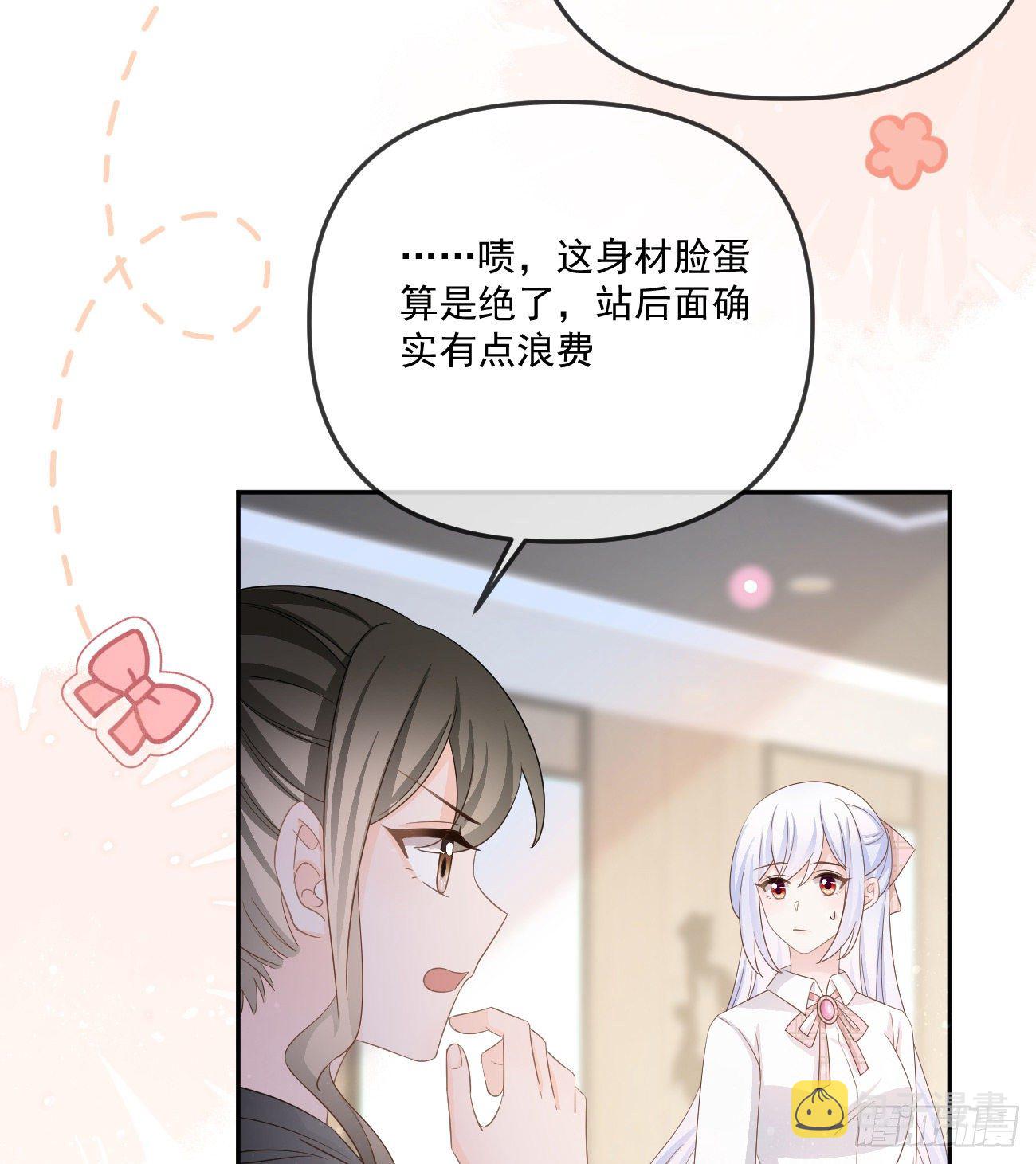 也包括我33