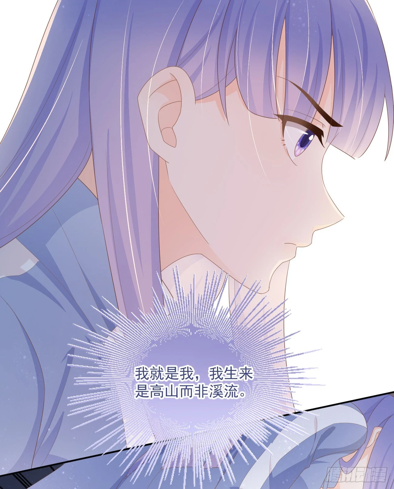 无法打破的壁垒21