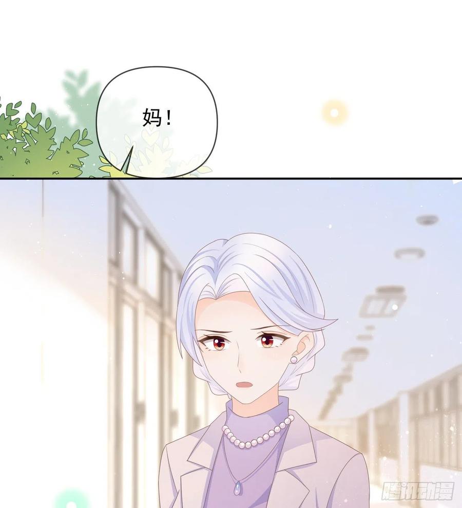 洛希极限63